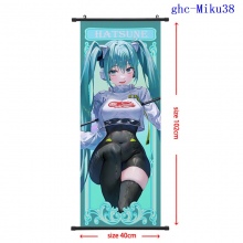 ghc-Miku38