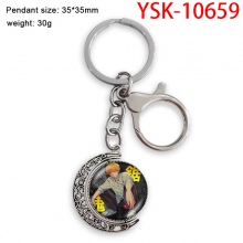 YSK-10659
