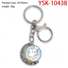 YSK-10438