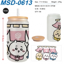 MSD-0613