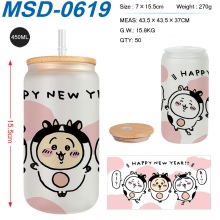 MSD-0619