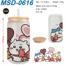 MSD-0616