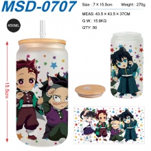 MSD-0707