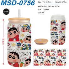 MSD-0756
