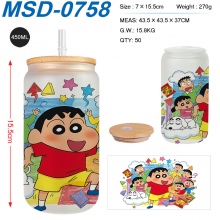 MSD-0758