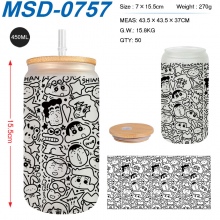 MSD-0757