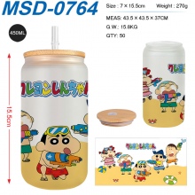 MSD-0764