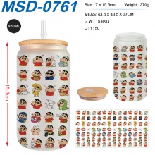 MSD-0761