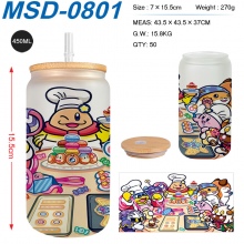 MSD-0801