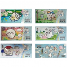 Chiiikawa coin gold banknotes bills(price for 1pcs)