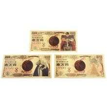 Berserk anime coin gold banknotes bills(price for ...