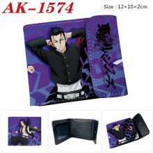 AK-1574