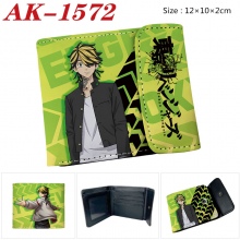 AK-1572