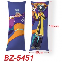 BZ-5451