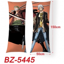 BZ-5445