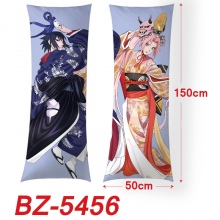 BZ-5456