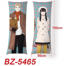 BZ-5465