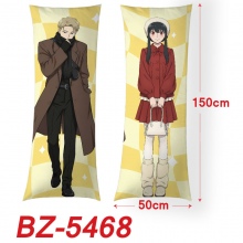 BZ-5468