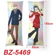 BZ-5469