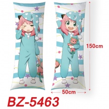 BZ-5463