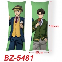 BZ-5481