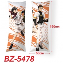 BZ-5478