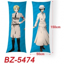 BZ-5474