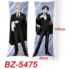 BZ-5475