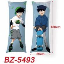 BZ-5493