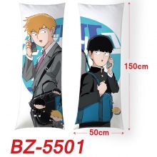 BZ-5501