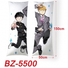 BZ-5500