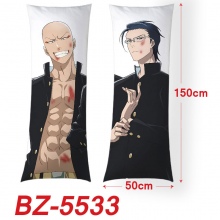 BZ-5533