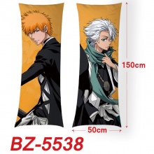 BZ-5538