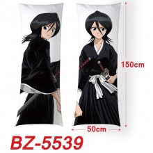 BZ-5539