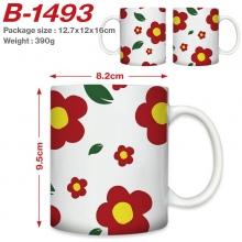 B-1493