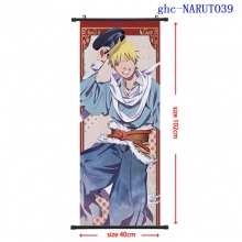 ghc-NARUTO39