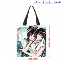 stdc-Jigokuraku6