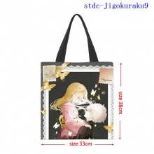 stdc-Jigokuraku9