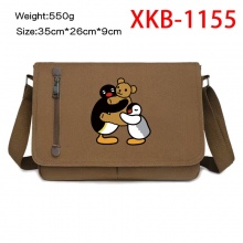 XKB-1155