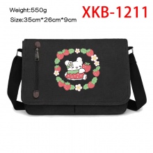 XKB-1211