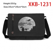 XKB-1231