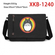 XKB-1240