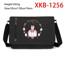 XKB-1256