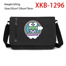 XKB-1296