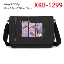 XKB-1299