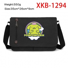 XKB-1294