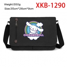 XKB-1290
