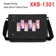 XKB-1301