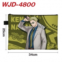 WJD-4800