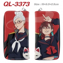 QL-3373